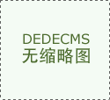 分为高、较高、较低、低四类